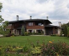 Bulgaria Blagoevgrad Province Bansko vacation rental compare prices direct by owner 13971217