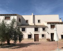 Spain Andalucía Vélez Blanco vacation rental compare prices direct by owner 13567994