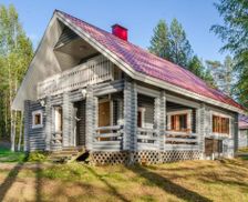 Finland North Karelia Juuka vacation rental compare prices direct by owner 29972391