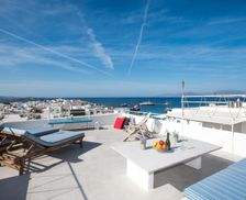 Greece South Aegean Mikonos vacation rental compare prices direct by owner 4643423