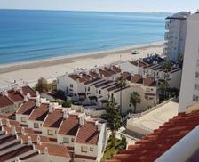 Spain Murcia La Manga del Mar Menor vacation rental compare prices direct by owner 7313778