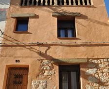 Spain Extremadura Madrigal de la Vera vacation rental compare prices direct by owner 13760003