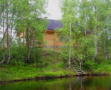 Finland Lapland Enontekiö vacation rental compare prices direct by owner 12765263