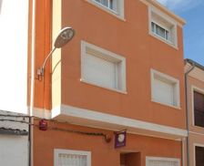 Spain Valencia Community Castalla vacation rental compare prices direct by owner 13411532