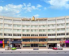 China Ningxia Yinchuan vacation rental compare prices direct by owner 26705121
