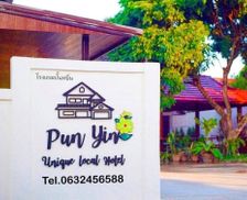 Thailand Chiang Mai Province Chom Thong vacation rental compare prices direct by owner 13892291