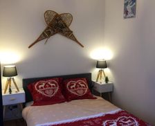 France Rhône-Alps Orelle vacation rental compare prices direct by owner 6257251