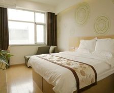 China Hebei Shijiazhuang vacation rental compare prices direct by owner 26800024