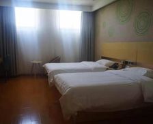 China Shandong Taozhuang vacation rental compare prices direct by owner 13784459