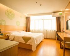China Shandong Zaozhuang vacation rental compare prices direct by owner 13993682