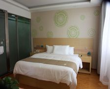 China Shandong Taozhuang vacation rental compare prices direct by owner 13748310