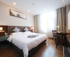 China Anhui Hefei vacation rental compare prices direct by owner 13760162