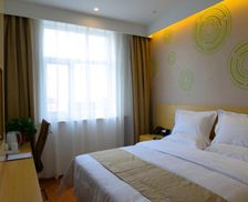 China Hebei Shijiazhuang vacation rental compare prices direct by owner 14157630