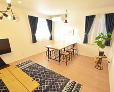 Japan Tokyo Sumida-ku vacation rental compare prices direct by owner 6399263