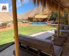 Chile Coquimbo Region Pisco Elqui vacation rental compare prices direct by owner 12917525