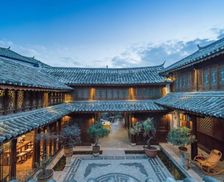 China Yunnan Lijiang vacation rental compare prices direct by owner 14766749