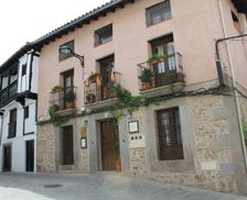 Spain Extremadura Aldeanueva de la Vera vacation rental compare prices direct by owner 13753614