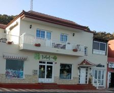 Spain El Hierro El Mocanal vacation rental compare prices direct by owner 18327247