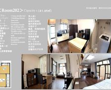 Japan Aomori Aomori vacation rental compare prices direct by owner 6498534