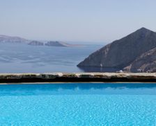 Greece Folegandros Ano Meria vacation rental compare prices direct by owner 16110263