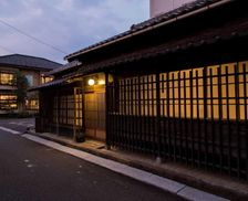 Japan Kagawa Takamatsu vacation rental compare prices direct by owner 13919516