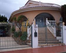 Spain Valencian Community Rojales, vacation rental compare prices direct by owner 3917540