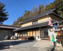 Japan Hiroshima Fukuyama vacation rental compare prices direct by owner 13743946