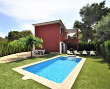 Spain Majorca Cala Pi vacation rental compare prices direct by owner 13742993