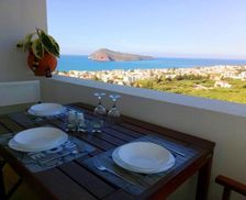 Greece Crete Agia Marina Nea Kydonias vacation rental compare prices direct by owner 6447235