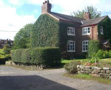 United Kingdom  Little Bollington vacation rental compare prices direct by owner 13606567