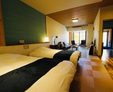 Japan Iwate Ichinoseki vacation rental compare prices direct by owner 14094807