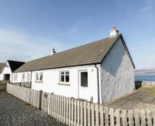 United Kingdom Isle of Mull Craignure vacation rental compare prices direct by owner 19110842