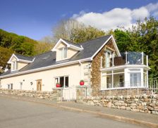 United Kingdom Gwynedd Barmouth vacation rental compare prices direct by owner 4766358
