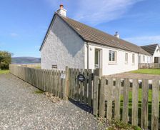 United Kingdom Isle of Mull Salen vacation rental compare prices direct by owner 16185774