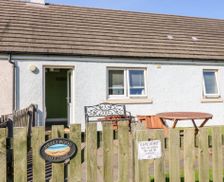 United Kingdom Isle of Mull Craignure vacation rental compare prices direct by owner 18054999