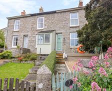 United Kingdom Cornwall Mousehole vacation rental compare prices direct by owner 6617022