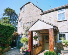 United Kingdom Gloucestershire Stow on the Wold vacation rental compare prices direct by owner 12163846