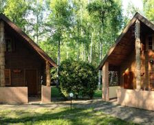 Poland Lower Silesia Osiecznica vacation rental compare prices direct by owner 13647165