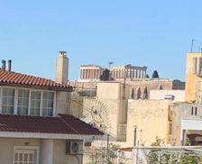 Greece Attica Athens vacation rental compare prices direct by owner 18554035