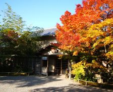 Japan Kyoto Miyazu vacation rental compare prices direct by owner 26682601