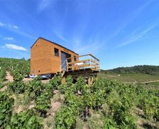 France Rhône-Alps Fleurie vacation rental compare prices direct by owner 14211261