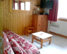 France Rhône-Alps Aime-La Plagne vacation rental compare prices direct by owner 26490666