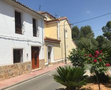 Spain Valencia Community Anna vacation rental compare prices direct by owner 24818537