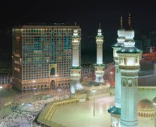 Saudi Arabia Makkah Al Mukarramah Province Mecca vacation rental compare prices direct by owner 15820917