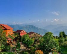 Nepal  Ghanpokhara vacation rental compare prices direct by owner 26354821