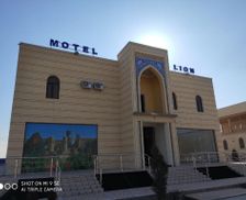 Uzbekistan  Urganch vacation rental compare prices direct by owner 13498001