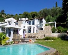 France Provence-Alpes-Côte d'Azur Nice vacation rental compare prices direct by owner 7190893