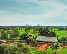 Sri Lanka Matale District Sigiriya vacation rental compare prices direct by owner 26044065