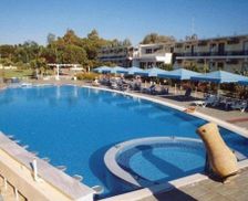 Greece  Arkoudi vacation rental compare prices direct by owner 14222019