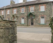 United Kingdom Cumbria Keswick vacation rental compare prices direct by owner 4922779